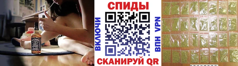 дарнет шоп  Полярный  БУТИРАТ оксибутират 