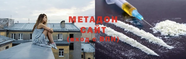 таблы Арсеньев
