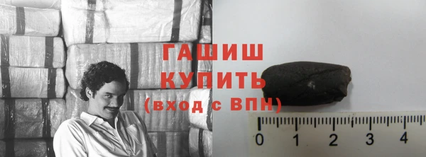 таблы Арсеньев