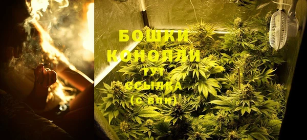 таблы Арсеньев