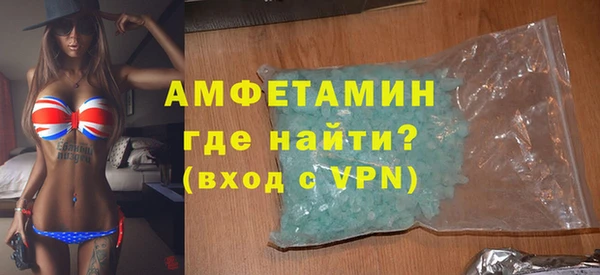 метадон Армянск