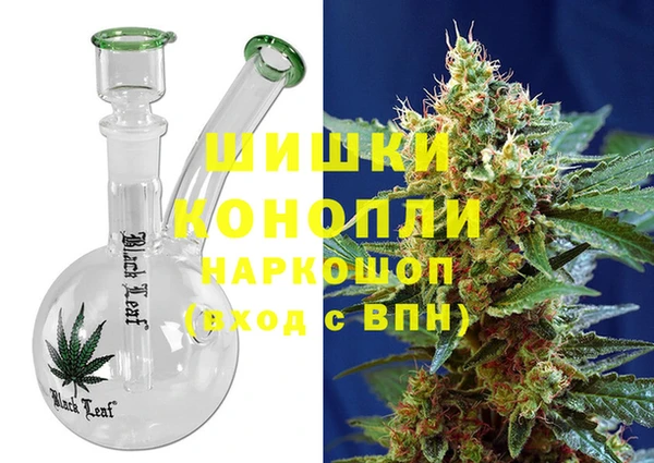 таблы Арсеньев